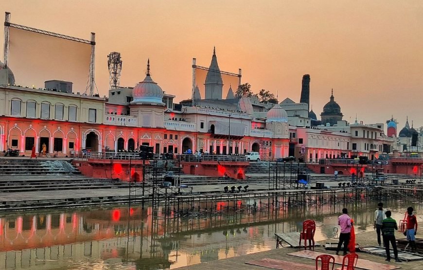 Ayodhya Tour Package