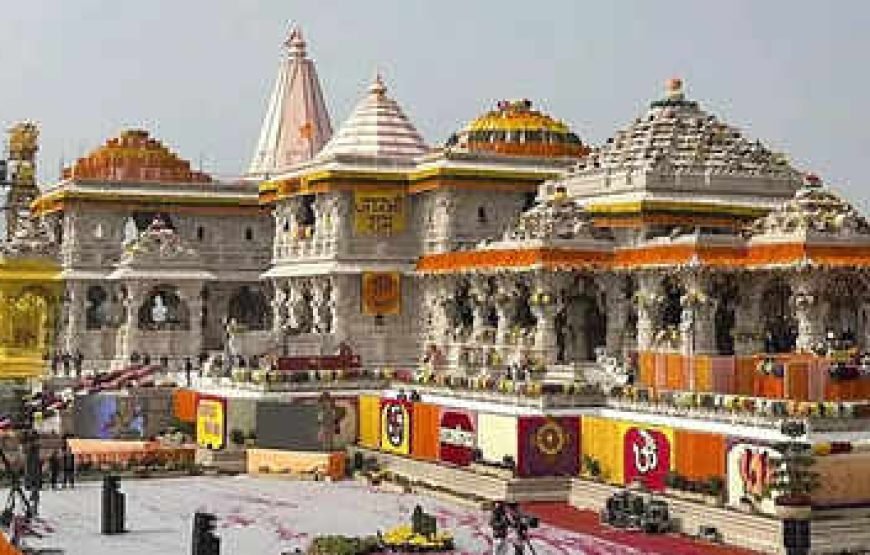 Ayodhya Tour Package