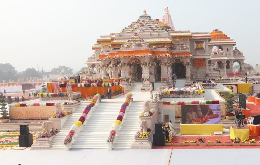 Ayodhya Tour Package