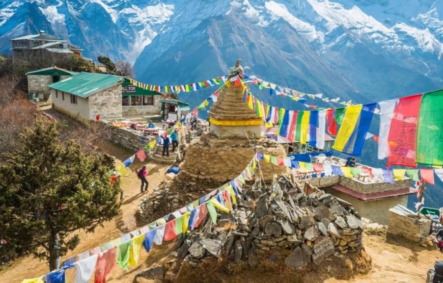 Kathmandu, Pokhara & Chitwan Tour